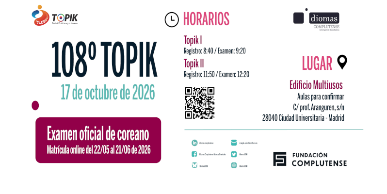 Examen oficial TOPIK - Matrícula abierta CSIM